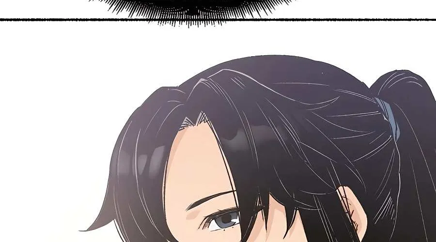 Reborn As The Heavenly Demon Chapter 2 page 85 - 