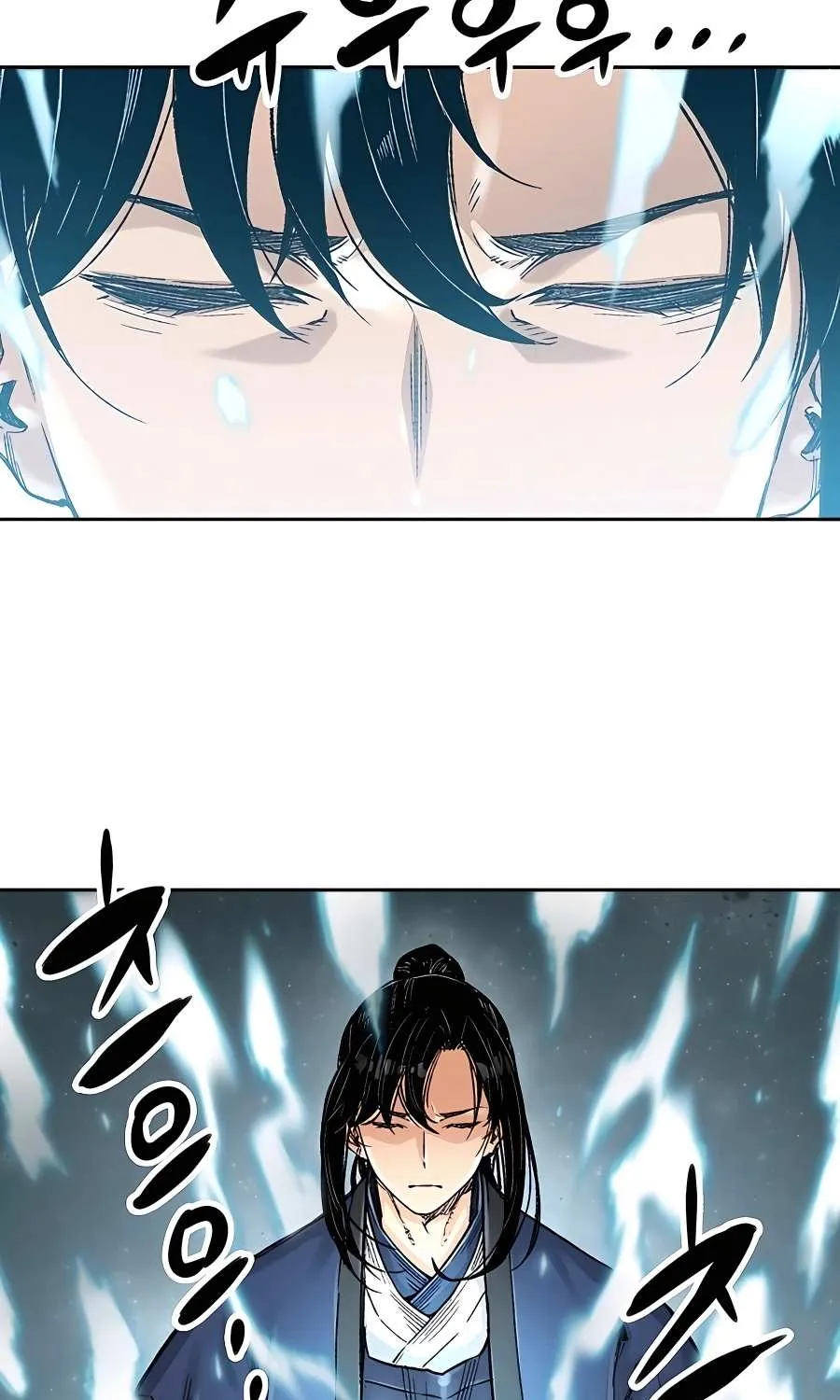 Reborn As The Heavenly Demon Chapter 2 page 92 - 