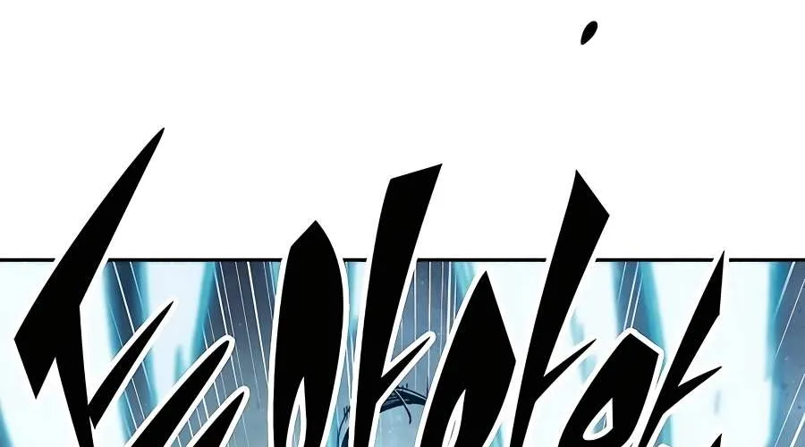 Reborn As The Heavenly Demon Chapter 2 page 95 - 