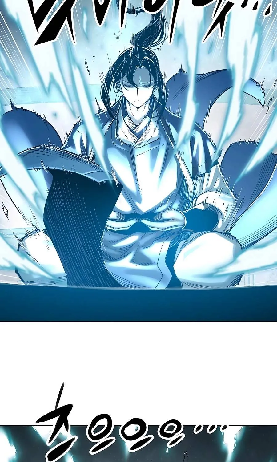 Reborn As The Heavenly Demon Chapter 2 page 96 - 