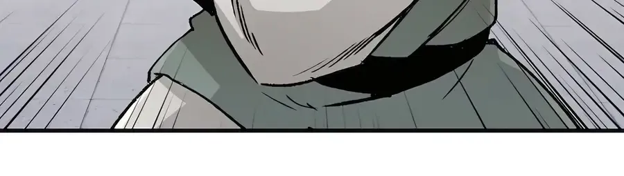 Reborn As The Heavenly Demon Chapter 20 page 102 - 
