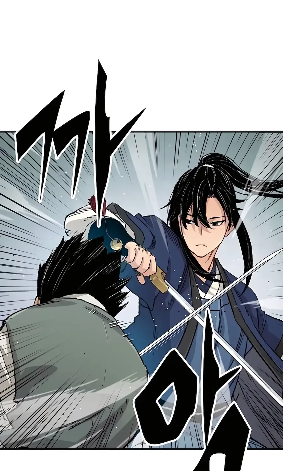 Reborn As The Heavenly Demon Chapter 20 page 103 - 