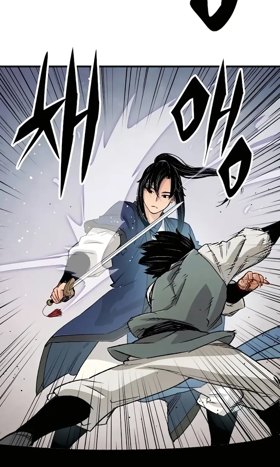 Reborn As The Heavenly Demon Chapter 20 page 104 - 