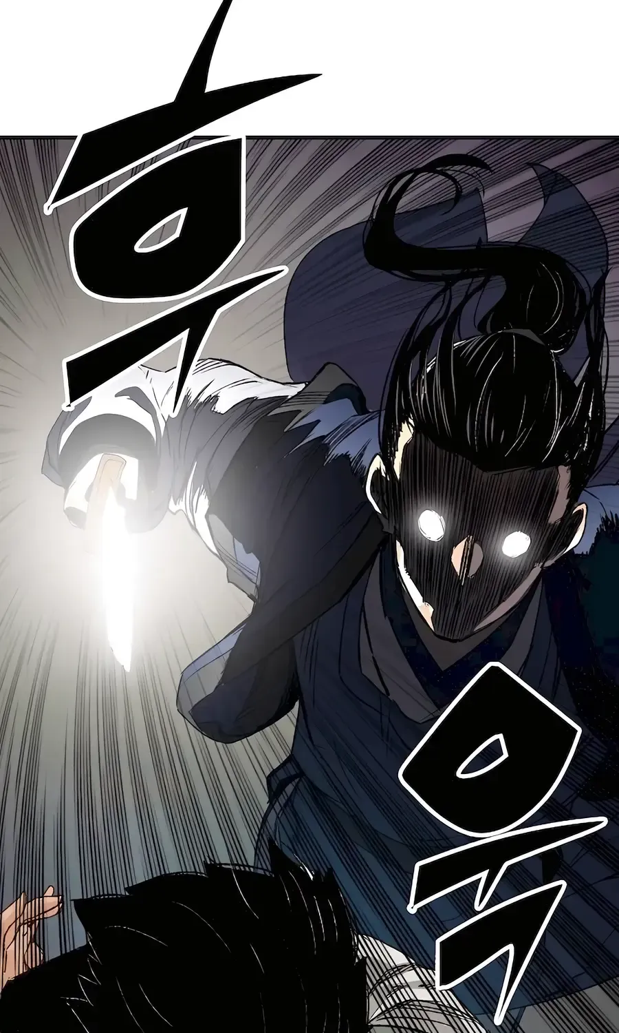 Reborn As The Heavenly Demon Chapter 20 page 108 - 