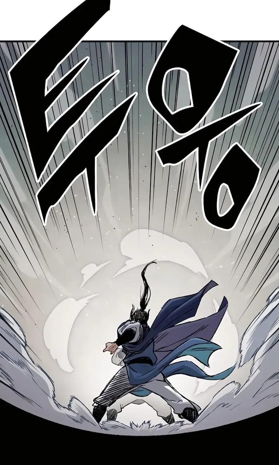 Reborn As The Heavenly Demon Chapter 20 page 110 - 