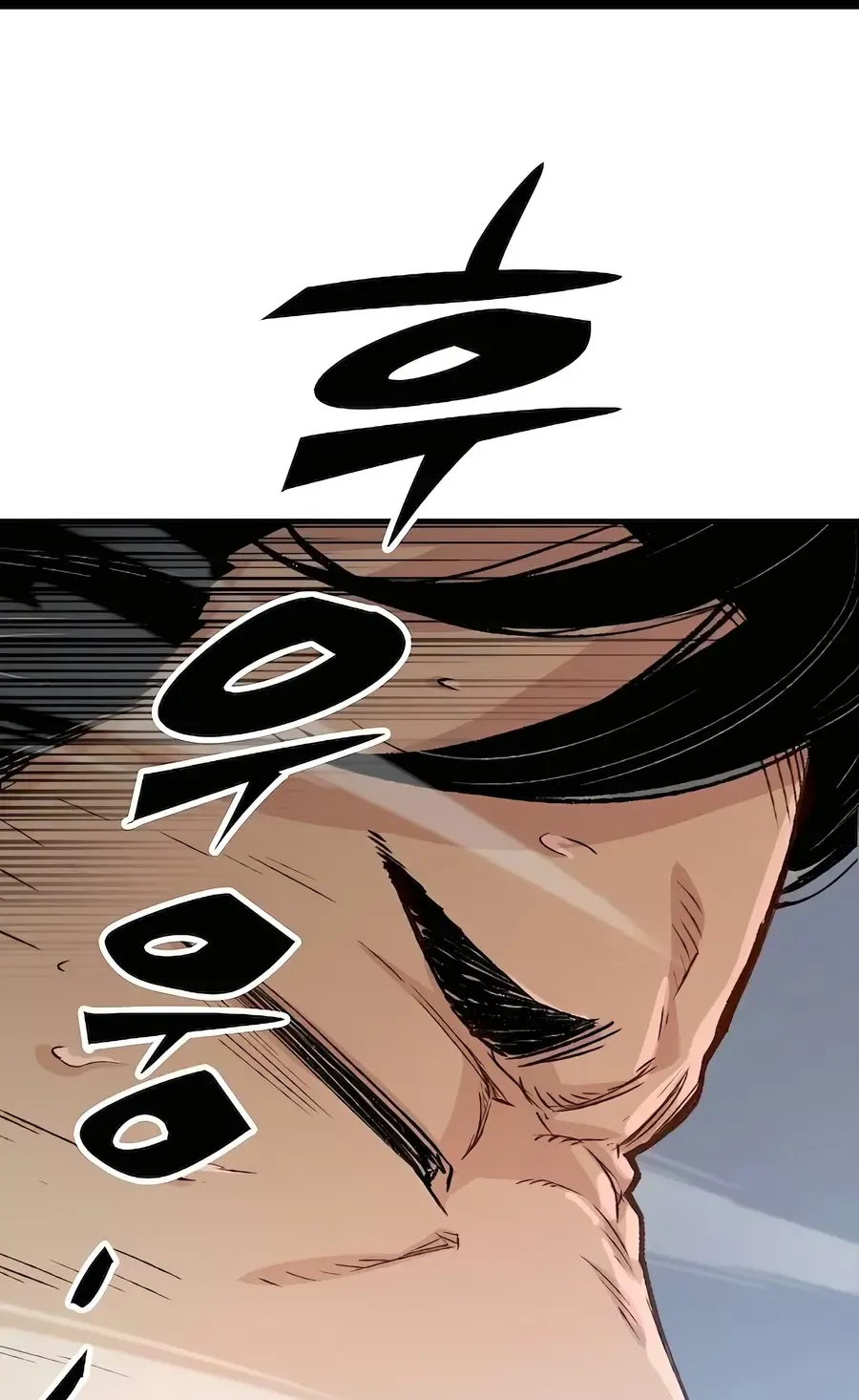 Reborn As The Heavenly Demon Chapter 20 page 111 - 
