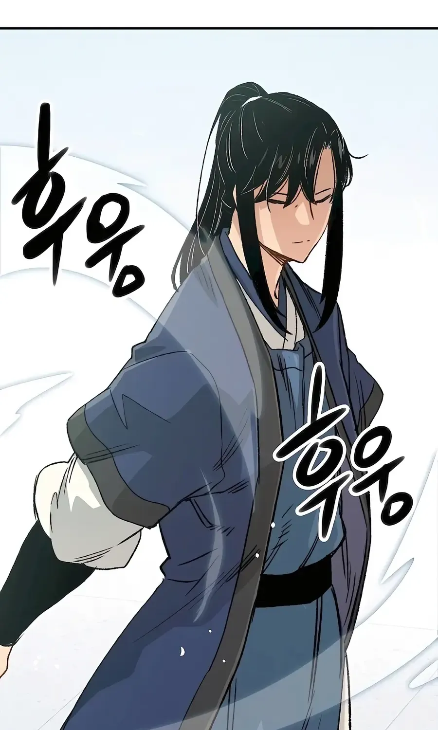 Reborn As The Heavenly Demon Chapter 20 page 118 - 
