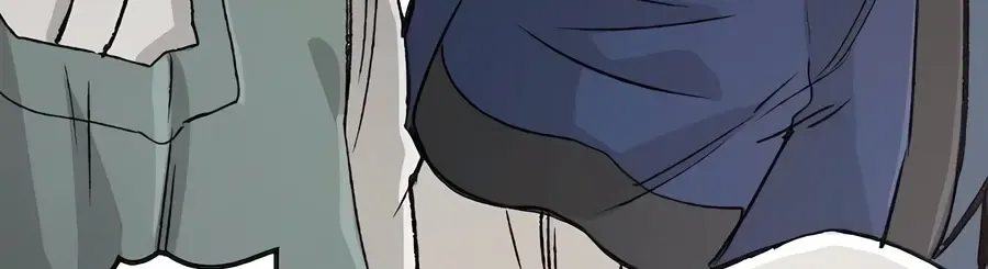 Reborn As The Heavenly Demon Chapter 20 page 122 - 