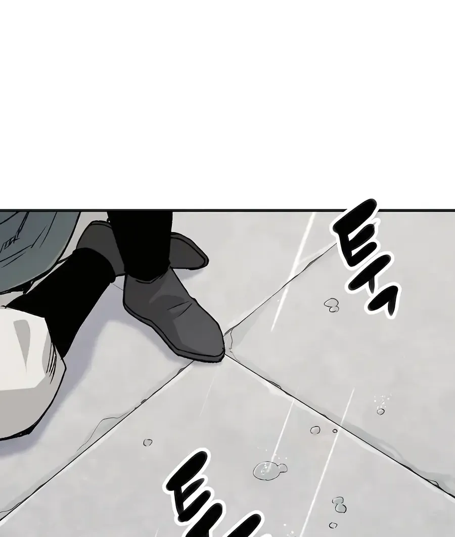 Reborn As The Heavenly Demon Chapter 20 page 141 - 