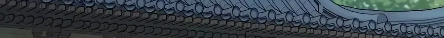 Reborn As The Heavenly Demon Chapter 20 page 154 - 
