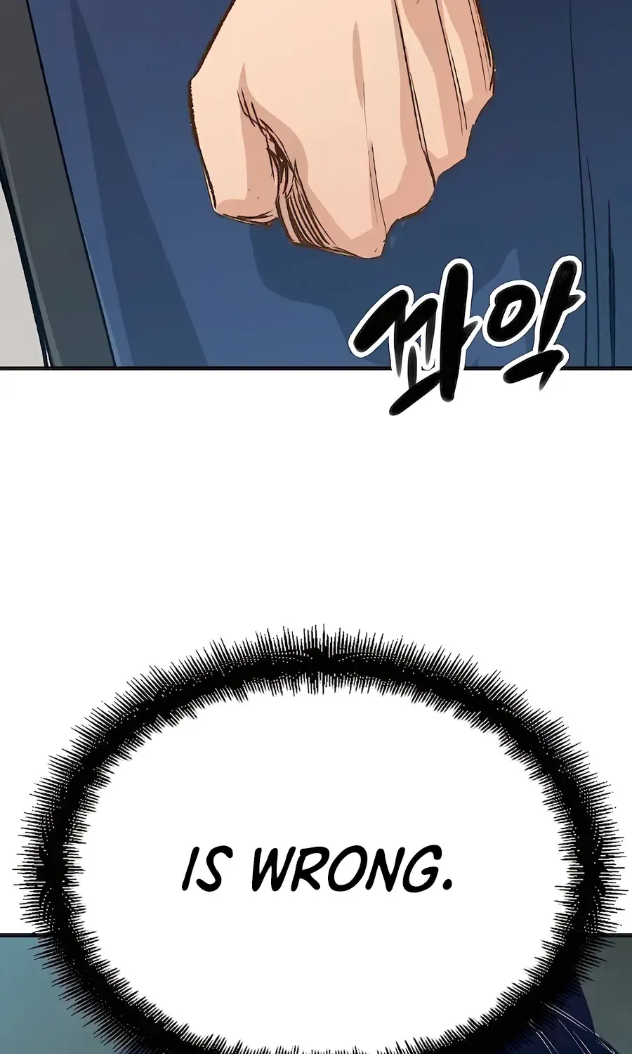 Reborn As The Heavenly Demon Chapter 20 page 182 - 