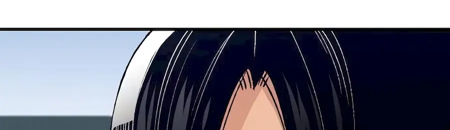 Reborn As The Heavenly Demon Chapter 20 page 54 - 