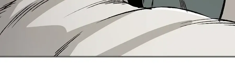 Reborn As The Heavenly Demon Chapter 20 page 57 - 
