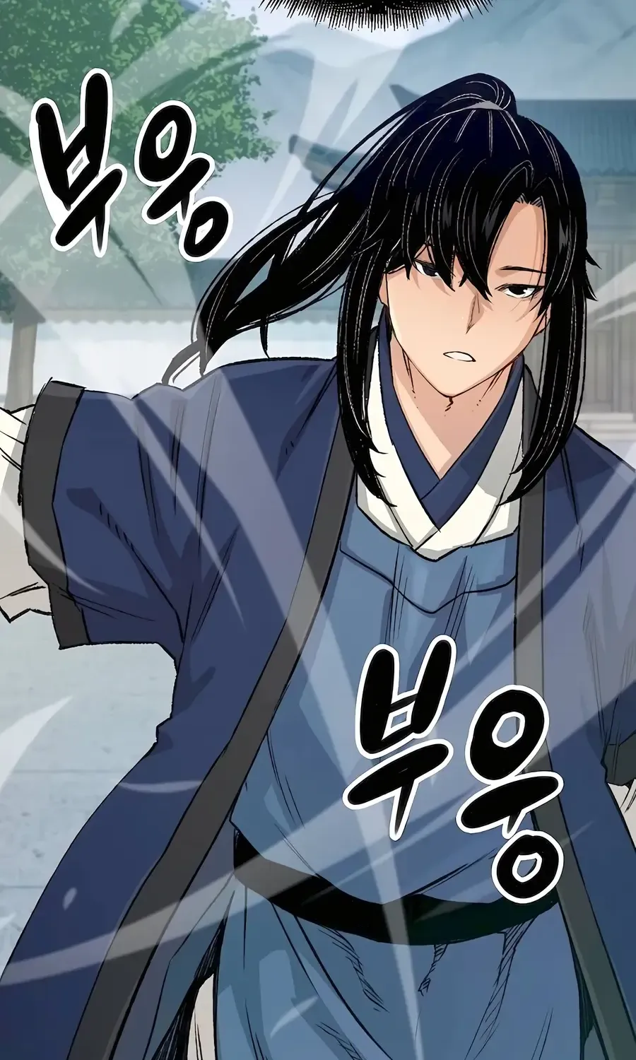 Reborn As The Heavenly Demon Chapter 20 page 65 - 