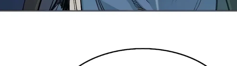 Reborn As The Heavenly Demon Chapter 20 page 66 - 