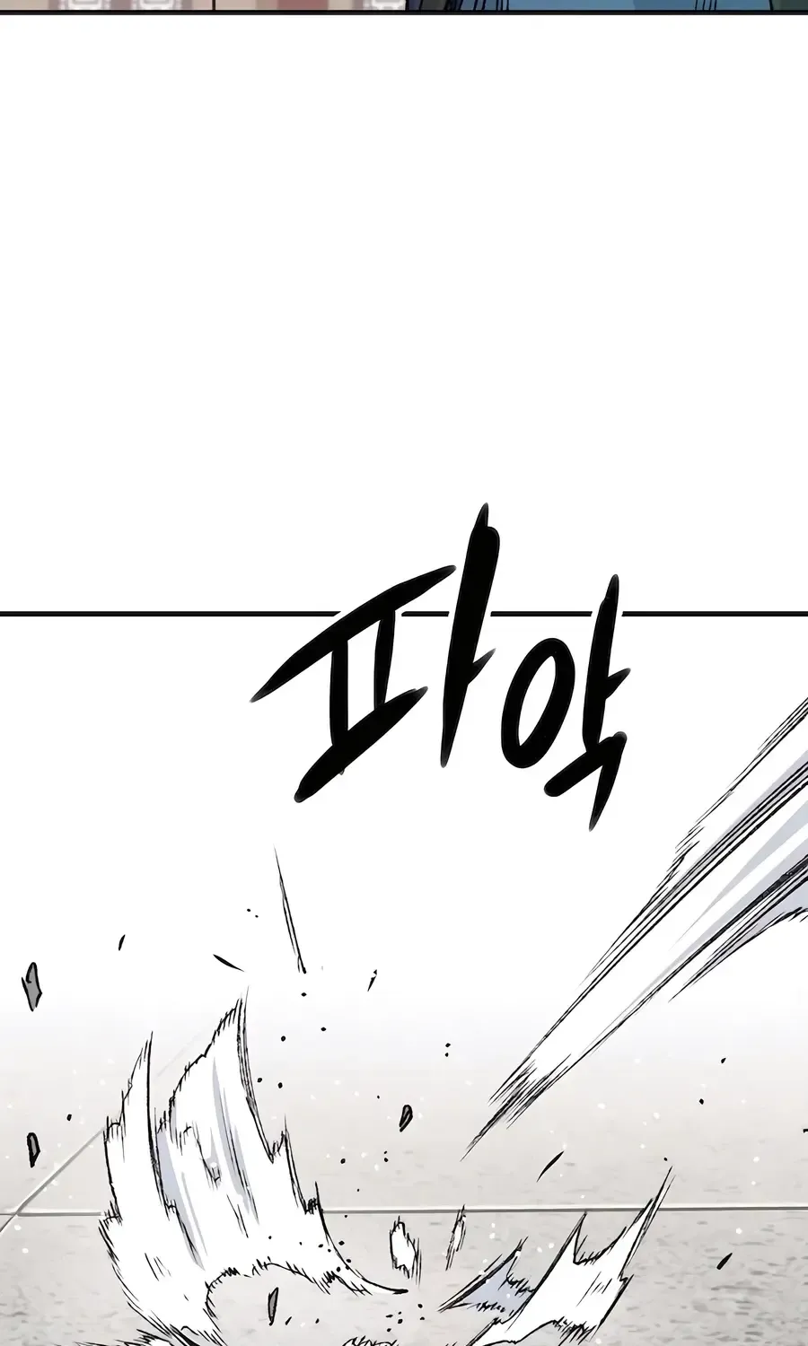 Reborn As The Heavenly Demon Chapter 20 page 76 - 