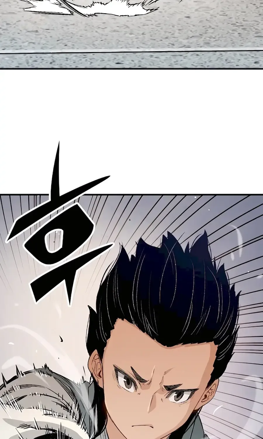 Reborn As The Heavenly Demon Chapter 20 page 77 - 