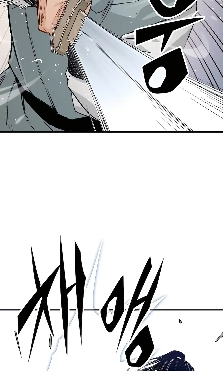 Reborn As The Heavenly Demon Chapter 20 page 79 - 