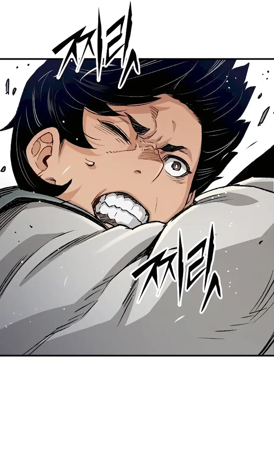 Reborn As The Heavenly Demon Chapter 20 page 82 - 