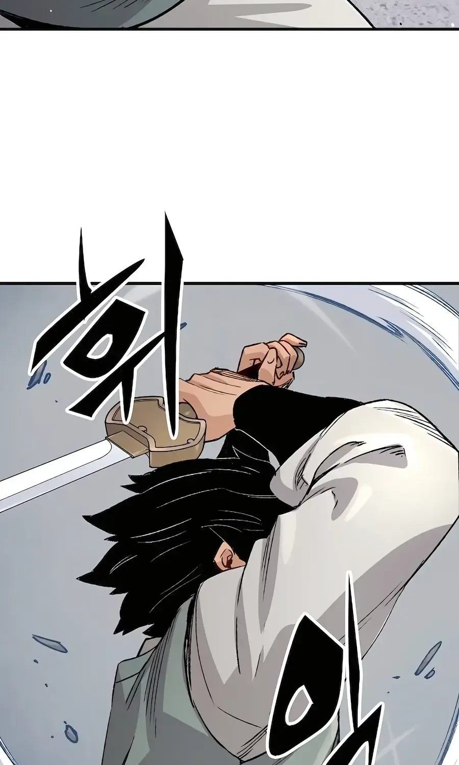 Reborn As The Heavenly Demon Chapter 20 page 86 - 
