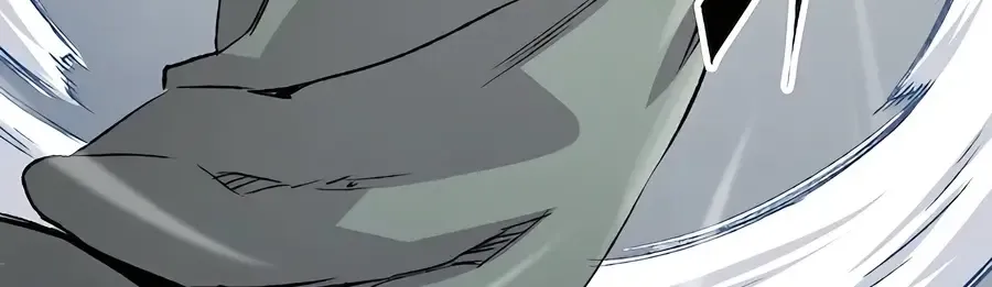 Reborn As The Heavenly Demon Chapter 20 page 87 - 