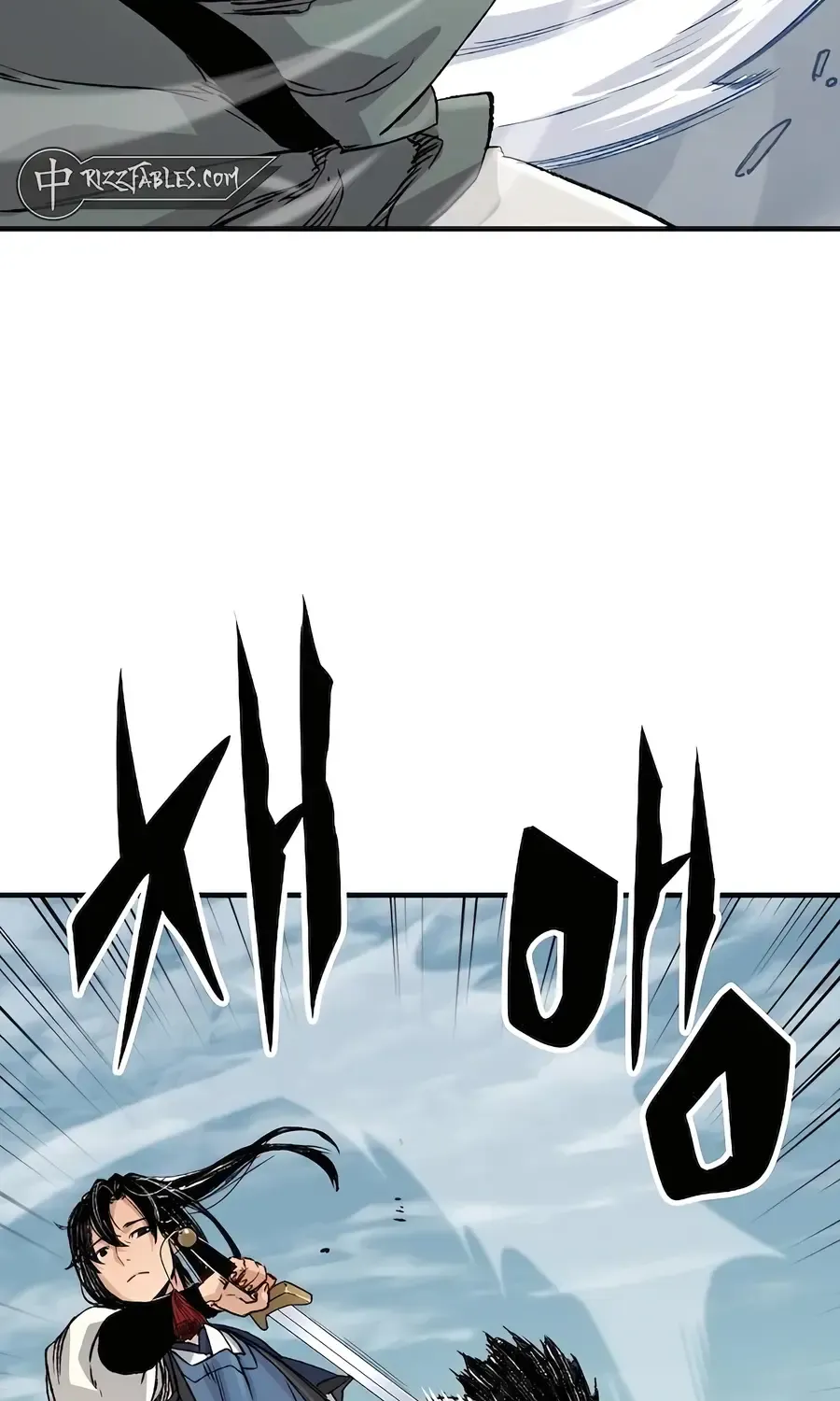 Reborn As The Heavenly Demon Chapter 20 page 88 - 