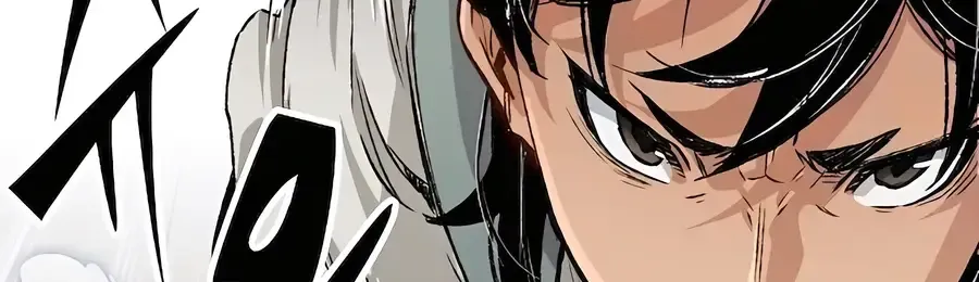 Reborn As The Heavenly Demon Chapter 20 page 90 - 