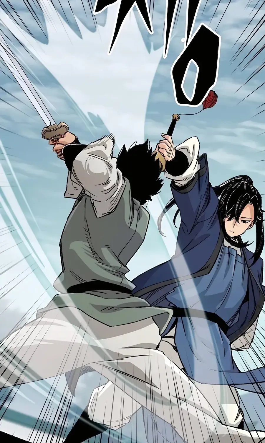 Reborn As The Heavenly Demon Chapter 20 page 92 - 