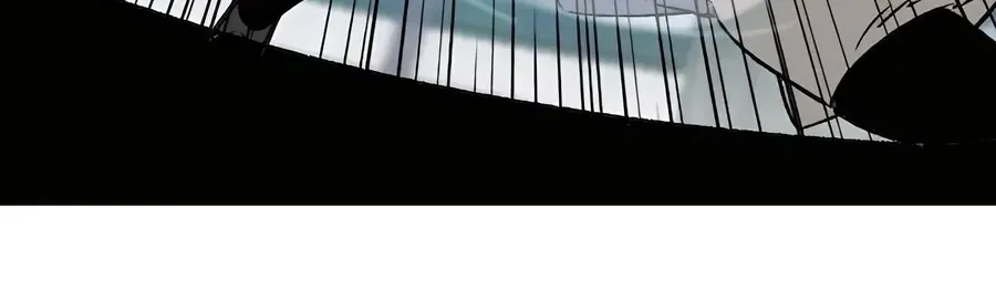 Reborn As The Heavenly Demon Chapter 20 page 93 - 