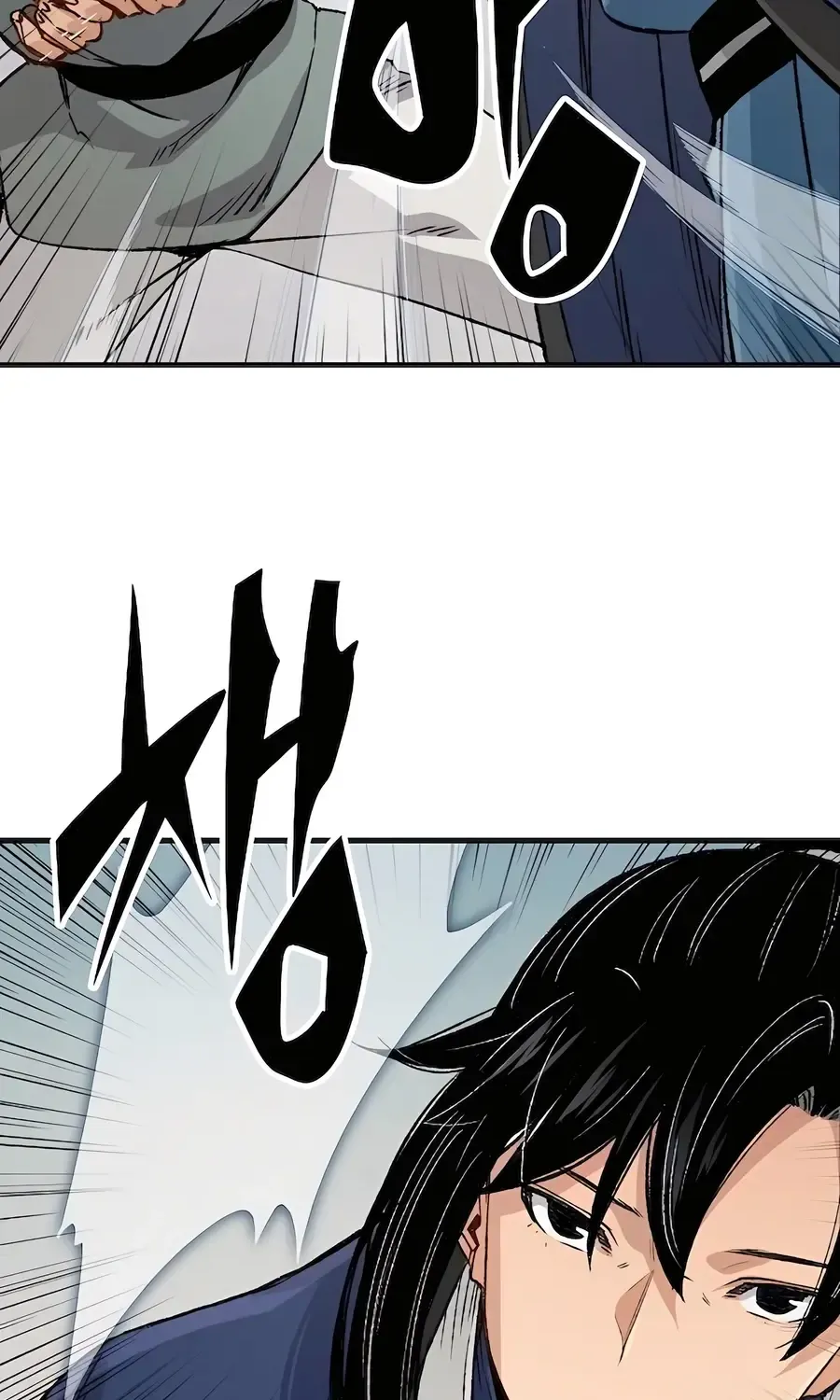 Reborn As The Heavenly Demon Chapter 20 page 95 - 