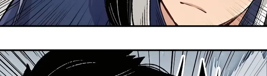 Reborn As The Heavenly Demon Chapter 20 page 96 - 