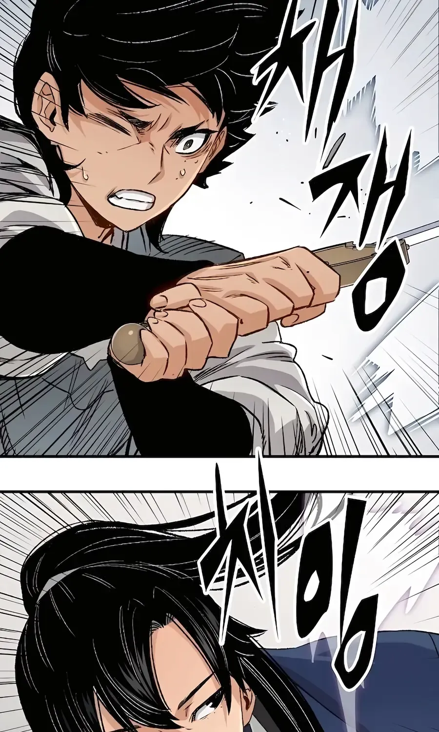 Reborn As The Heavenly Demon Chapter 20 page 97 - 