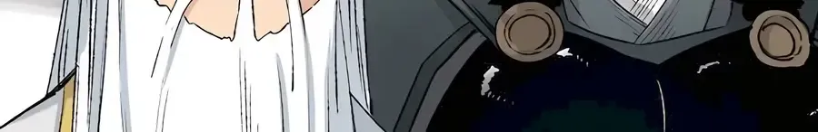 Reborn As The Heavenly Demon Chapter 21 page 114 - 