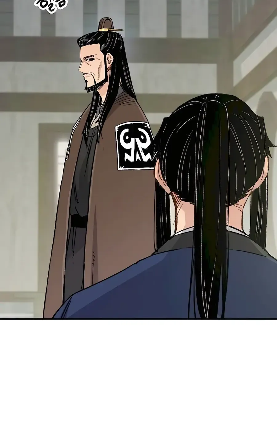 Reborn As The Heavenly Demon Chapter 21 page 133 - 