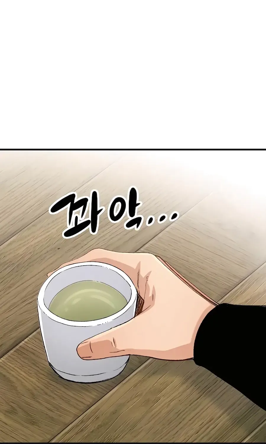 Reborn As The Heavenly Demon Chapter 21 page 147 - 