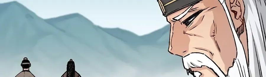 Reborn As The Heavenly Demon Chapter 21 page 151 - 