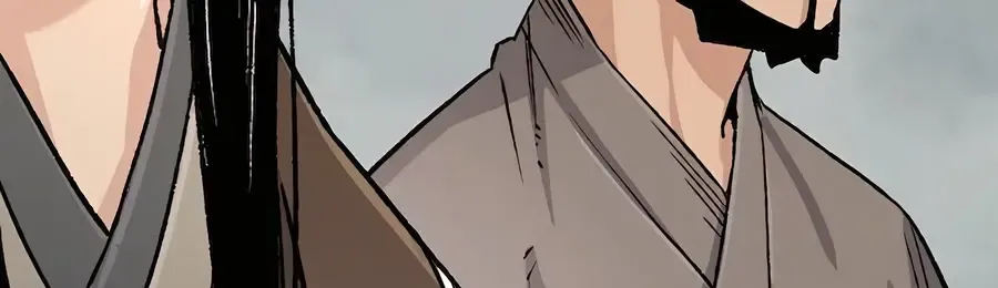 Reborn As The Heavenly Demon Chapter 21 page 154 - 