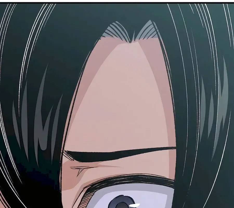 Reborn As The Heavenly Demon Chapter 21 page 190 - 