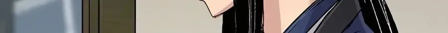 Reborn As The Heavenly Demon Chapter 21 page 20 - 