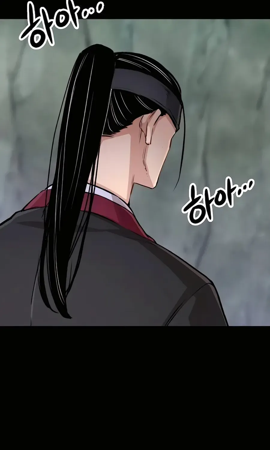 Reborn As The Heavenly Demon Chapter 21 page 28 - 