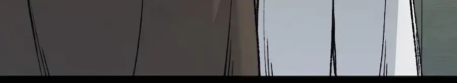 Reborn As The Heavenly Demon Chapter 21 page 50 - 