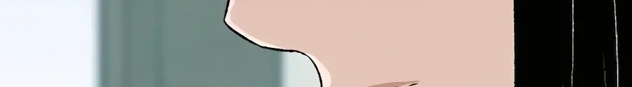 Reborn As The Heavenly Demon Chapter 21 page 56 - 