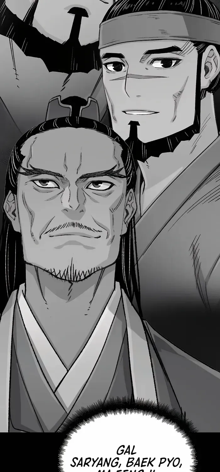 Reborn As The Heavenly Demon Chapter 22 page 17 - 