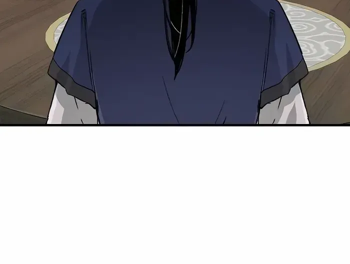 Reborn As The Heavenly Demon Chapter 22 page 28 - 