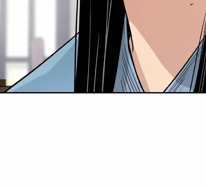 Reborn As The Heavenly Demon Chapter 22 page 76 - 