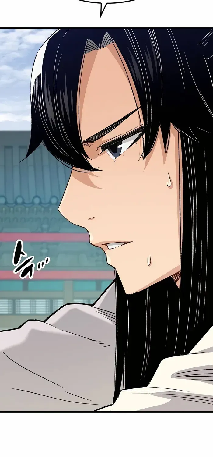 Reborn As The Heavenly Demon Chapter 23 page 13 - 