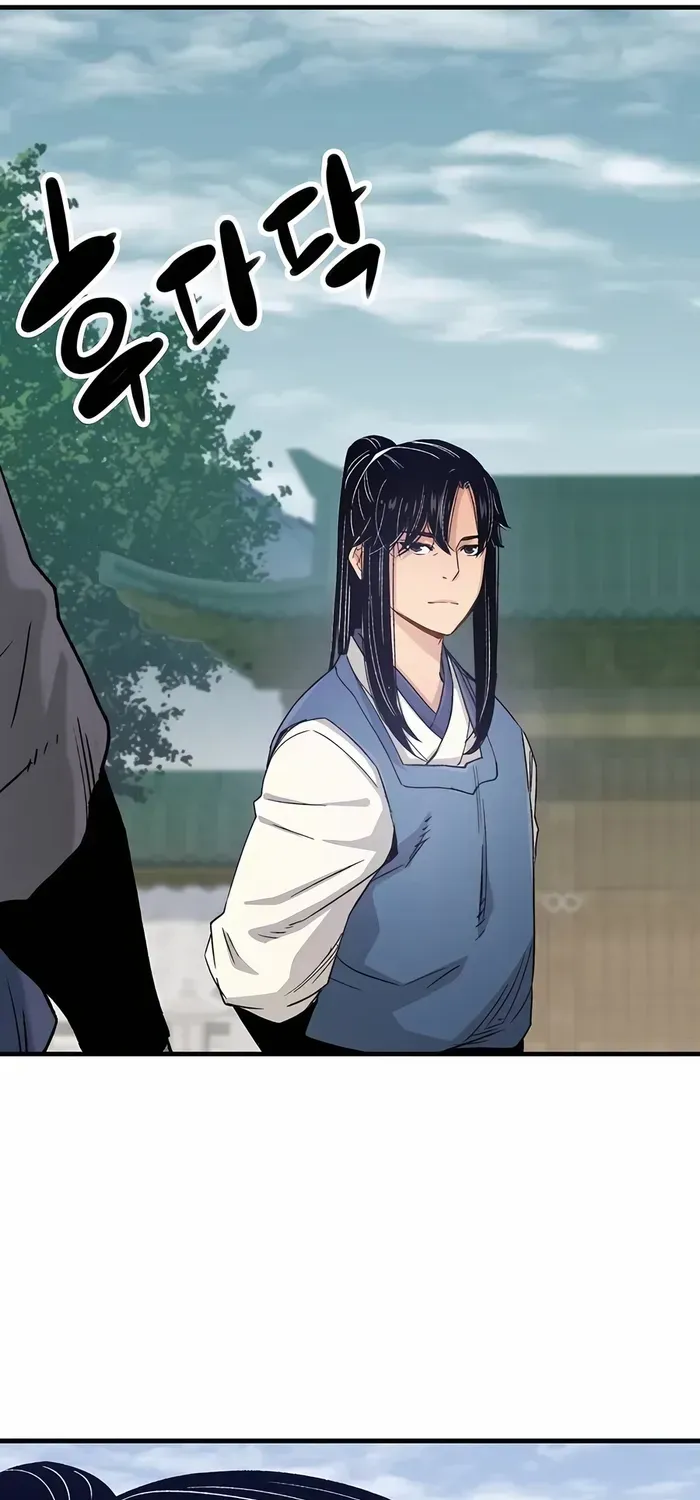 Reborn As The Heavenly Demon Chapter 23 page 29 - 