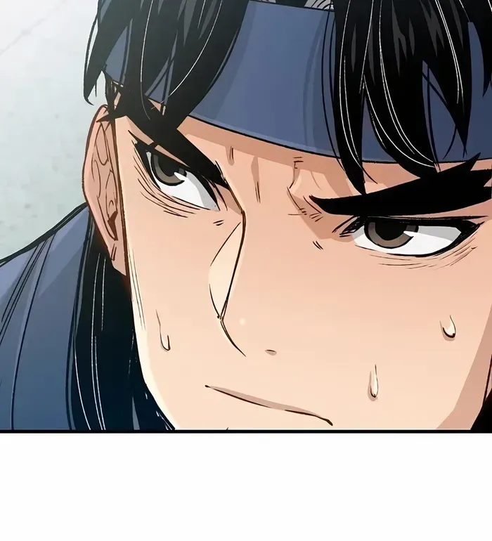 Reborn As The Heavenly Demon Chapter 23 page 42 - 