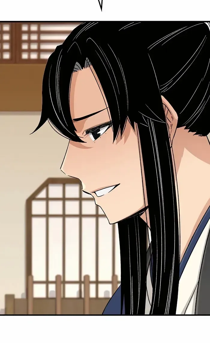 Reborn As The Heavenly Demon Chapter 23 page 49 - 