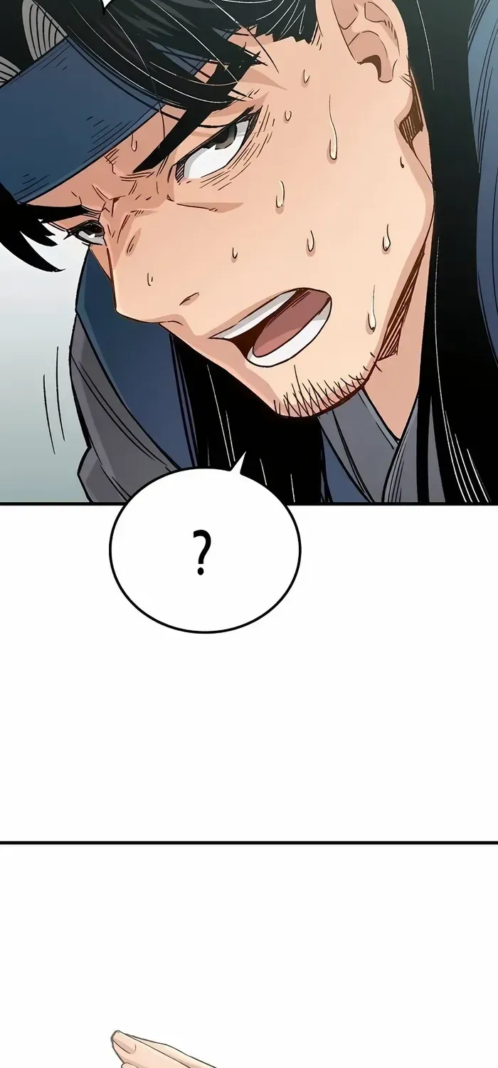 Reborn As The Heavenly Demon Chapter 23 page 7 - 